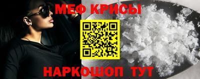 ешки Кулебаки