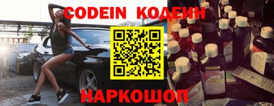 а пвп мука Кумертау
