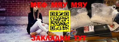 дурь Краснодар