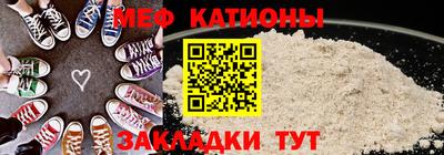 PSILOCYBIN Краснознаменск