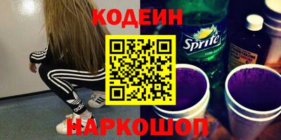 ешки Кулебаки