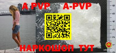 дурь Краснодар