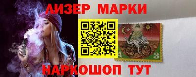 ешки Кулебаки