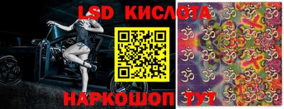 MDMA Кунгур