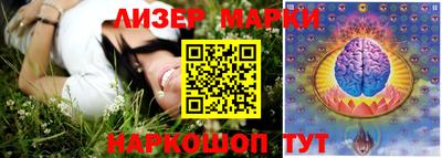 дурь Краснодар