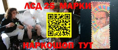 дурь Краснодар