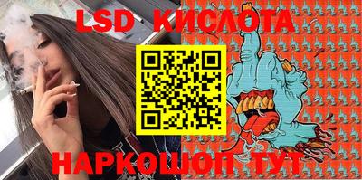 MDMA Кунгур