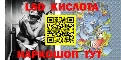 MDMA Кунгур