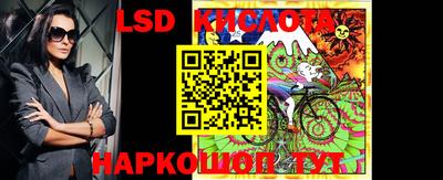 дурь Краснодар