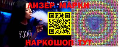 ешки Кулебаки