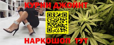 MDMA Кунгур