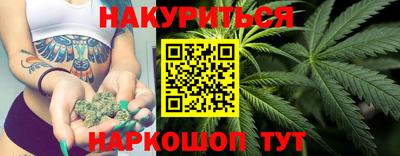 а пвп мука Кумертау