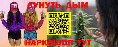 ешки Кулебаки
