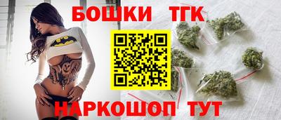 PSILOCYBIN Краснознаменск