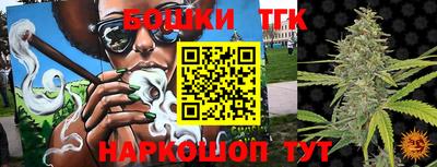 PSILOCYBIN Краснознаменск