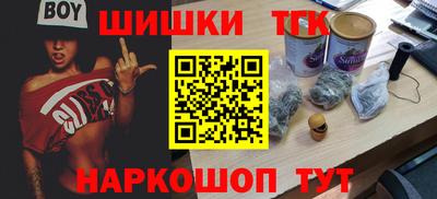 PSILOCYBIN Краснознаменск