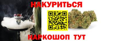 MDMA Кунгур