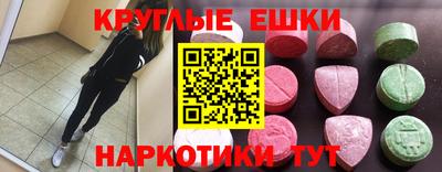 а пвп мука Кумертау