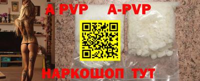 MDMA Кунгур