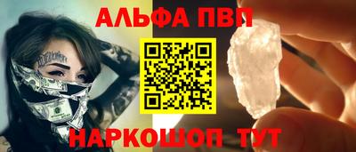 ешки Кулебаки