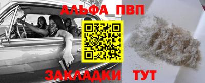 MDMA Кунгур