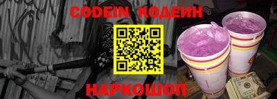 MDMA Кунгур