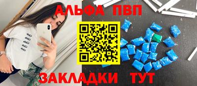 ешки Кулебаки