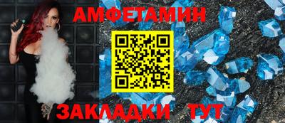 ешки Кулебаки