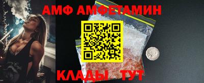 MDMA Кунгур