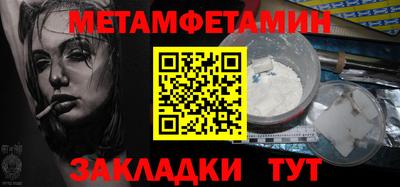 дурь Краснодар