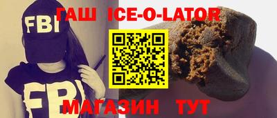 ешки Кулебаки