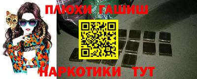 MDMA Кунгур