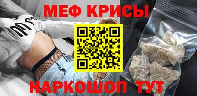 PSILOCYBIN Краснознаменск