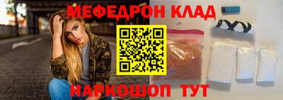 ешки Кулебаки